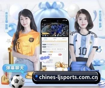 平台简介 - 体育资讯内容服务 | lejingsports